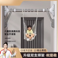 No-Drill Pull-Up Bar with Rings for Home Use, Assisted Pull-Up Bar with Traction for Indoor Lumbar S