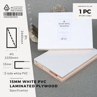 15mm 2-sides white PVC laminated plywood (4ft x 8ft) DIY board sheet | timber panel wood | plywood |