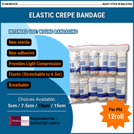 PRIMES Elastic Crepe Bandage (Stretchable to 4.5m Light Compression 5cm/7.5cm/10cm/15cm) - 12rolls/p