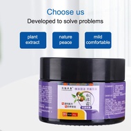 psoriasis cream private part itchy cream 100% effective cream gatal celah kangkang itchy skin cream草
