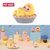 POPMART PUCKY Egg Beanie Series Figures blind box toy gift