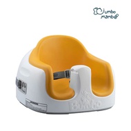 Bumbo 3-in-1 Multi Seat with Adjustable Height, Removable Tray & Buckle Strap, Taupe - YELLOW