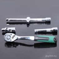 Set Tool Manual Set Car Repair Tool Set Motorcycle Hardware Tool Set 32 Car L10E