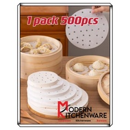 (MKitchenware)500pcs Dim Sum Paper Non Stick Steamer Paper点心纸