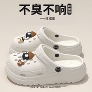Summer Cute EVA Anti-Slip Holes Women's Slippers