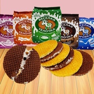 Awesome Russia Imported Happy Beef Brushed Biscuits Cream Cheese Honey Sandwich Snacks 150g 0