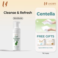 UUcare Herbal Feminine Wash 150ml Plant-Based Foam pH 5.5 Gentle Brightening Intimate Cleanser Sooth