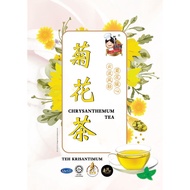 STAR MASTER CHRYSANTHEMUM TEA五 apharmaculation (130GM) (1.2M)