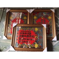 Big god of wealth tablet