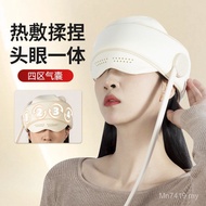 Household Headache Headache Headache Sleep Massager Massager Multifunctional Decompression Smart Kne