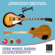 GIBSON LES PAUL TRIBUTE SATIN ELECTRIC GUITAR, TOBACCO BURST