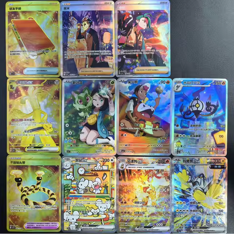 Diy Proxy Pokemon Chinese Exclusive Promo Card Mew Ex Captain Pikachu Fuecoco Gholdengo Sprigatito I