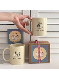 1入組禮盒包裝獨家生日日曆蛋糕小狗杯，創意陶瓷咖啡杯，女孩水杯，適合禮物，杯子上也可選擇作畫