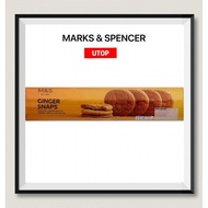 Mark & Spencer Ginger Snaps Biscuit M&S
