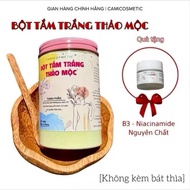 7 / White Whitening Herbs Powder 七子白面膜粉 - Ancient Royal Whitening Formula with 7 Bột Tắm Trắng Thảo 