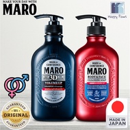 MARO 3D Volume Up Hair Shampoo 460ml + MARO Body & Face Shampoo 450ml ★ ORIGINAL