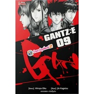 GANTZ E Volume 9 (185.-) smm (24/6/69) Book Manga Kansu Phi Phong