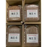 🇯🇵Marubeni Kaio No3/No4/No5/No6 海王【 1kg 】Jepun Marubeni Murah 海王 Fish Food