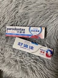 Parodontax 牙齦適 sensodyne 舒適達 牙膏 toothpaste