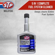 STP 5 IN 1 Complete Fuel System Cleaner 354ML PEMBERSIH SISTEM BAHAN API