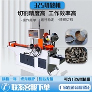 Circular Saw Machine Root More 325CNC Factory Direct Sales No Burr Free Shipping CNC Pneumatic Servo