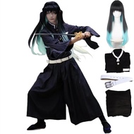 Moalioi Anime Cosplay set All Anime Cosplay Kimono Costume,Adult//Wigs- A variety of styles to choos