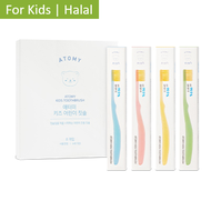 [Stock in Singapore]Atomy Kids Toothbrush