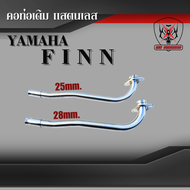 ชุดท่อ Lambreta V200 V125 แสตนเลสสวม 2 นิ้ว(51 มิล)+ปลายท่อแต่งหลายแบบ