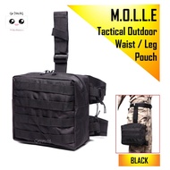 🔰SG SELLER🔰 MOLLE Bag Tactical Pouch Utility Tool Leg Drop Waist Handyman Fanny Pack Outdoor Storage Black