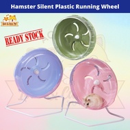 Candy Color Silent Exercise Plastic Running Wheel for Hamster & Small Pet / Roda Larian Hamster
