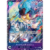 Cavendish  【Flagship Battle・Quarterfinals Commemorative】 - 0-012 One Piece Promotion One Piece Card 