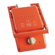 BRUNO Miffy 三明治機