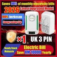 Save MYR 5000 per year Malaysia Plug electricity saving box  Just Plug In Go Save Electric Bill 80% 