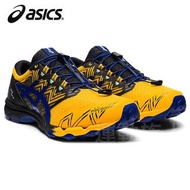 【💥行山鞋】Asics GEL-FUJITRABUCO SKY 輕量 行山鞋 越野鞋 運動鞋 跑鞋 日本直送 黃黑色