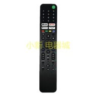 Applicable to Sony LED Intelligent Voice X80j X85j X90j X95j RMF-TX520P TV Remote Control