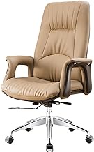 HDZWW Ergonomic Office Chair PU Leather Executive Chairs, High Back Boss Chair, Adjustable Lifting Tilt Computer Gaming Chair (Color : Beige)