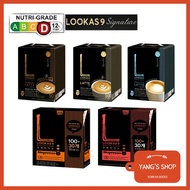 LOOKAS9 Signature Korea Coffee Mix Sticks 5 type / Signature latte 50T / Double shot latte 50T / Vanilla latte 50T / Dark Americano 130T / Americano mild 130T