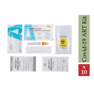 [Singapore Stock] ALLTEST ART Kit, ART Test Kit ,  Antigen Test Kit