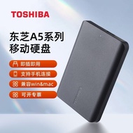 Wuhan City Hansheng Han Technology Co., Ltd. [Toshiba] Mobile Hard Disk 1TB High-Speed USB3.0 2t Har