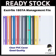1 Pcs East-File 1807 PVC Management File A4