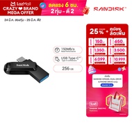 SanDisk Ultra Dual Drive Go USB 3.1 Type - C -256GB (SDDDC3-256GB) ( แฟลชไดร์ฟ Andriod usb Flash Dri