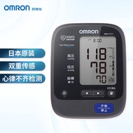 欧姆龙（OMRON）进口电子血压计家用上臂式 医用血压测量仪 HEM-7211