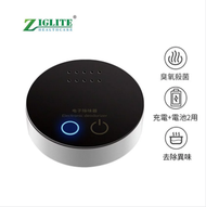 臭氧丨殺菌消毒丨冰箱除味丨活性負離子丨冰箱活性淨化器丨家用小巧丨便攜丨除味除臭殺菌丨空氣淨化器丨(FBL)