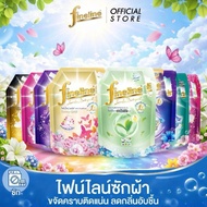 FINELINE LAUNDRY 1250 ML