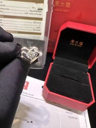 周大福心型鑽石戒指