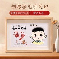 Baby Fetal Hair Hand Footprint Customized Souvenir Hair Souvenir Hair Souvenir · Made in China Goods