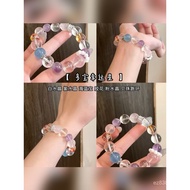Lucky Star「Multi-Gem Bracelet Design Aquamarine Rose Quartz Bracelet Simple Natural Multi-Gem New Ch