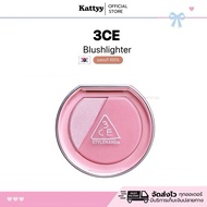 [Express Delivery Available️[️ 3CE Blusher 2-in-1 Design: Includes Blush And Highlighter in One Case