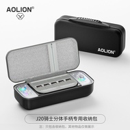 AOLION J20 Knight Handle Storage Bag Switch Multi-functional NS Large Capacity Handle Bag Waterproof