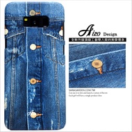 【AIZO】客製化 手機殼 Samsung 三星 Note8 丹寧牛仔襯衫 保護殼 硬殼